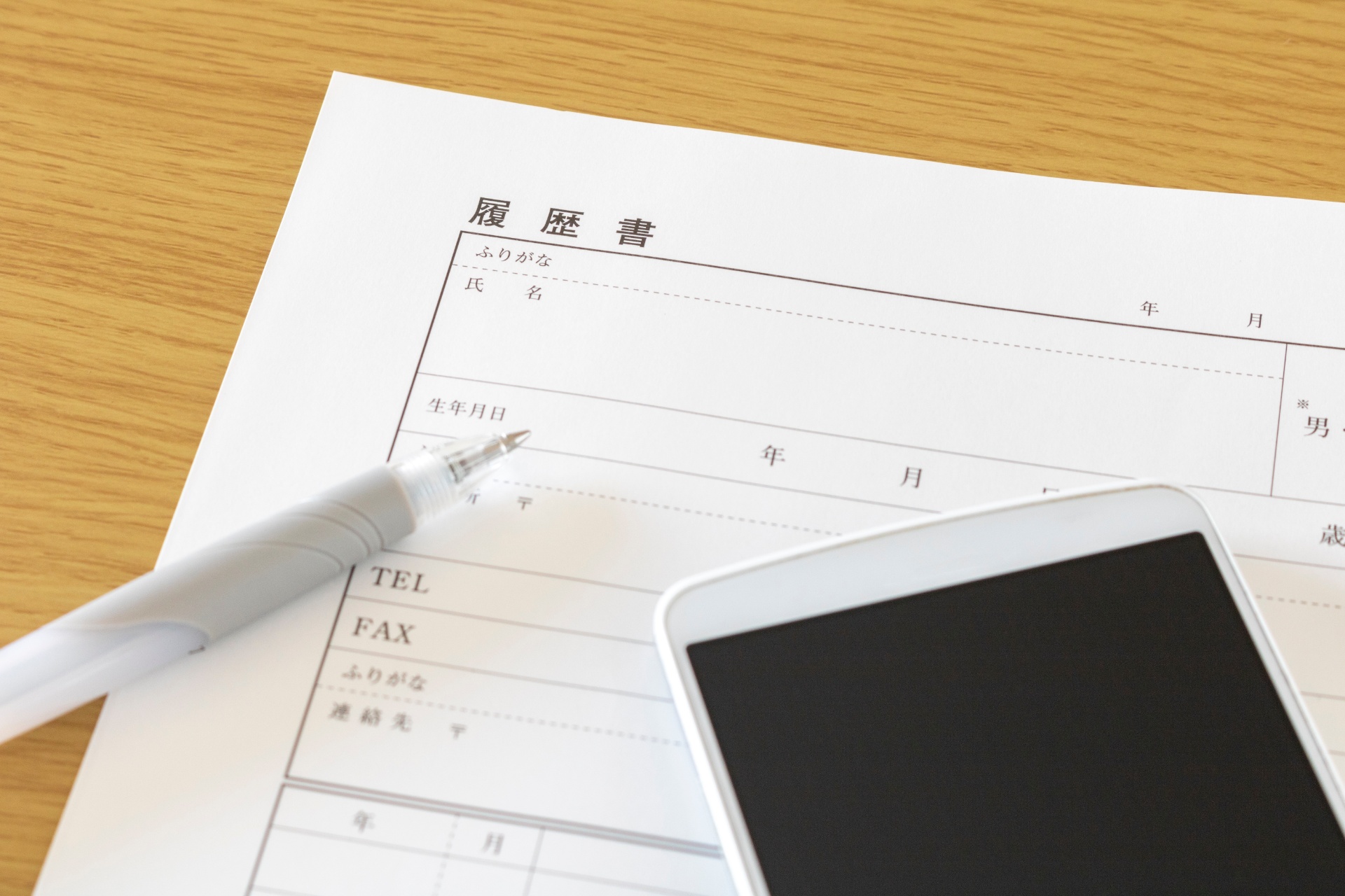 学歴不問で採用 | 東京で空調設備の求人なら有限会社ケー・ティー・エス
