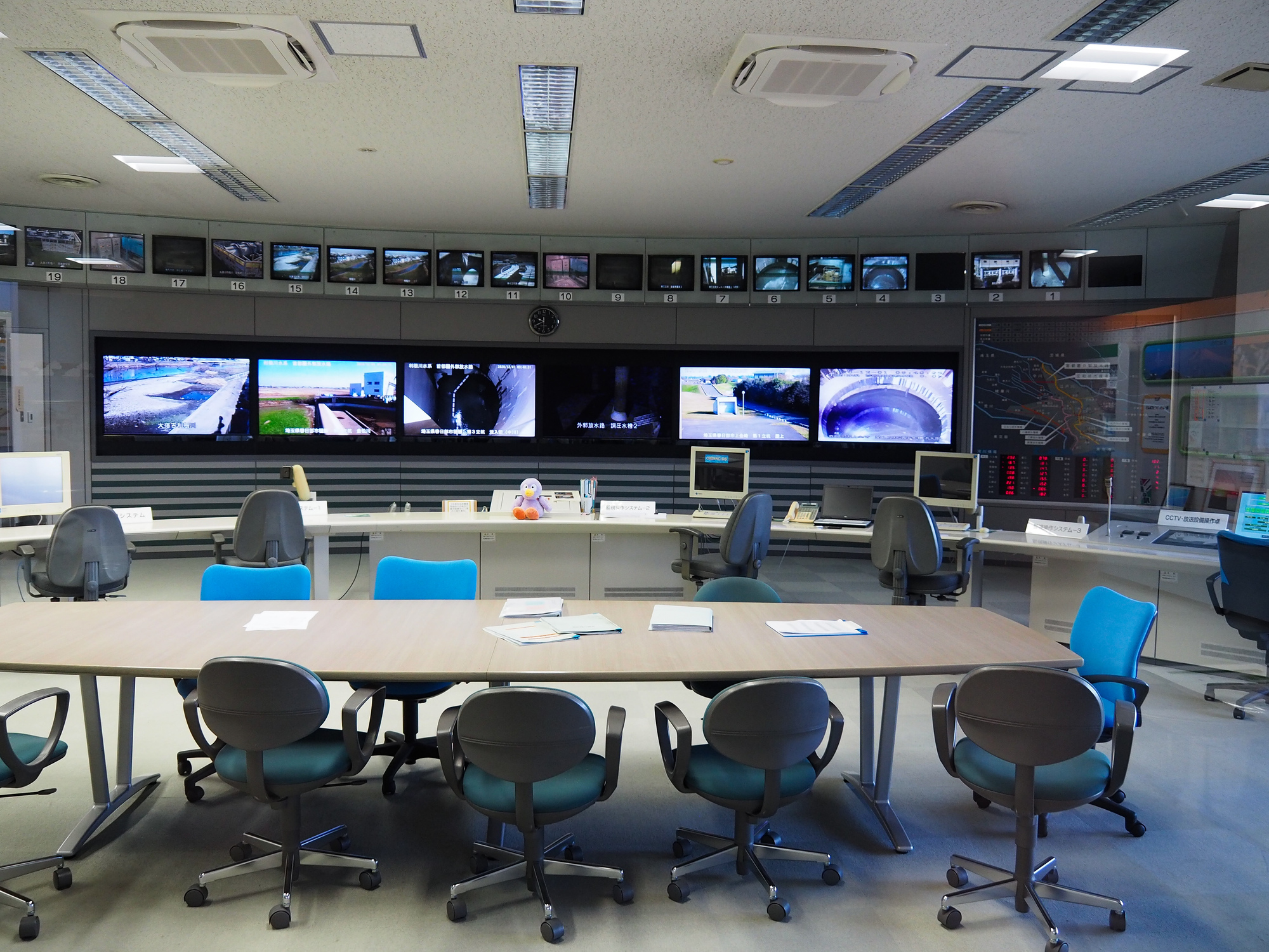 空調管理の最新技術