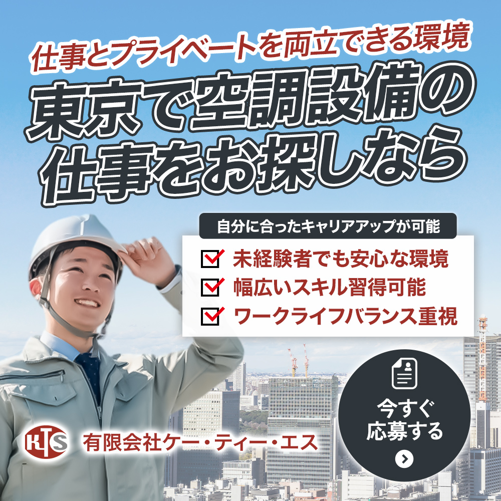 modal_banner